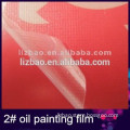 best quality oil painting photo laminating film